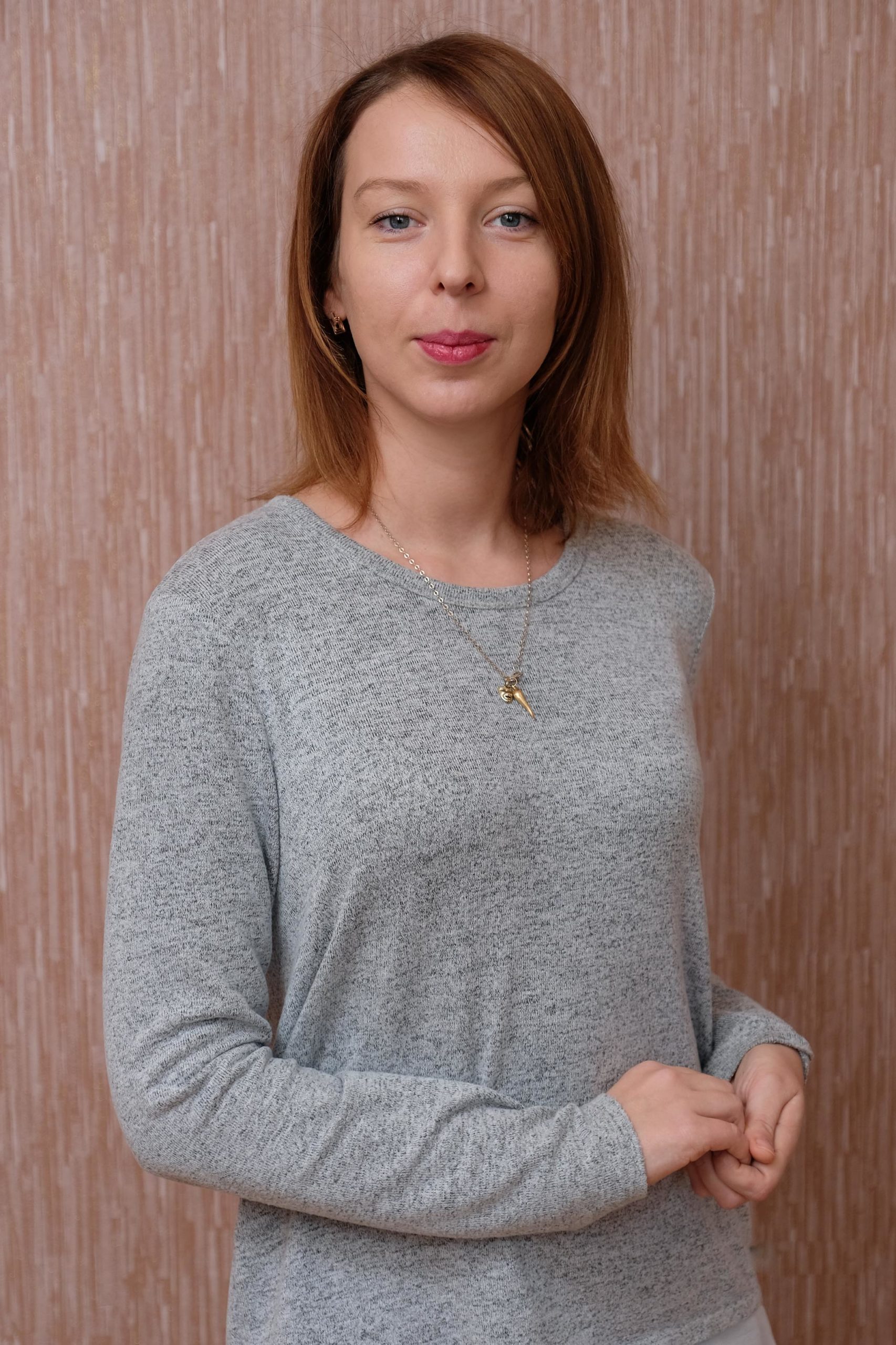 Архипова Марина Владимировна